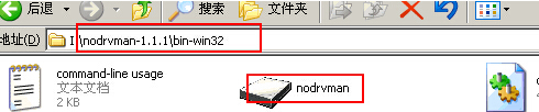 NoDrives Manager最新版(磁盘驱动器隐藏)