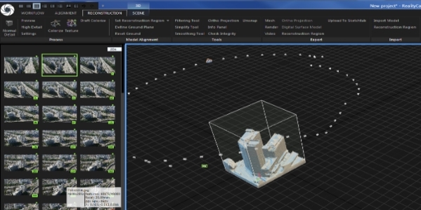 RealityCapture中文免费版(3D扫描建模软件)