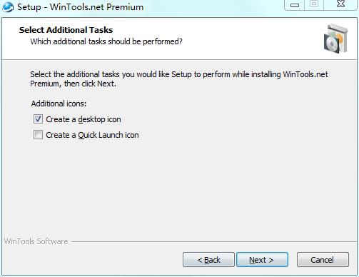 WinTools Net Premium免费版(系统优化组合软件)