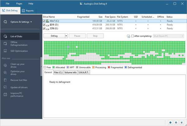 AusLogics Disk Defrag pro官方版