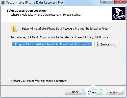 iLike iPhone Data Recovery Pro英文安装版(iPhone数据恢复工具)