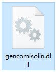 gencomisolin.<a href=https://www.officeba.com.cn/tag/dllwenjian/ target=_blank class=infotextkey>dll文件</a> 官方版