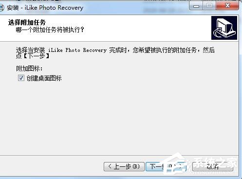 iLike Photo Recovery