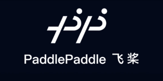 PaddlePaddle深度学习平台官方版