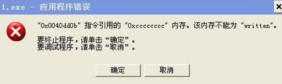 MicrosoftC++ 6.0 官方版