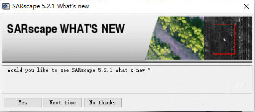 SARscape官方版(雷达图像处理工具)