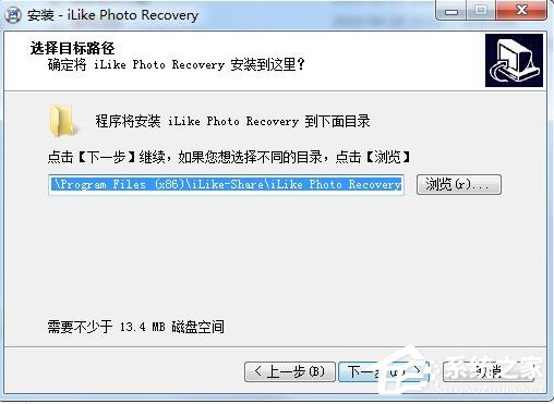 iLike Photo Recovery