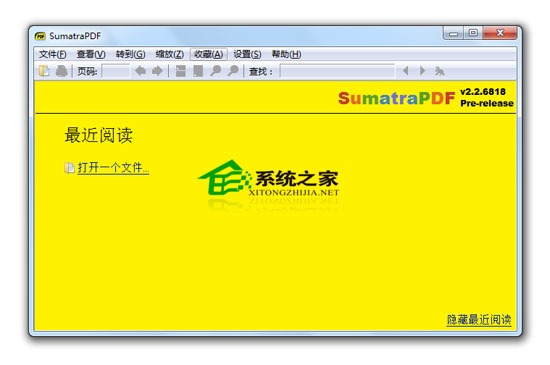 Sumatra PDF 2.2.0.6818 Beta x86 多国语言<a href=https://www.officeba.com.cn/tag/lvsemianfeiban/ target=_blank class=infotextkey>绿色免费版</a>