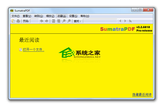 Sumatra PDF 2.2.0.6818 Beta x86 多国语言绿色免费版