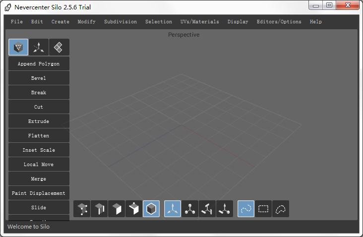 Nevercenter Silo英文安装版(3D建模软件)