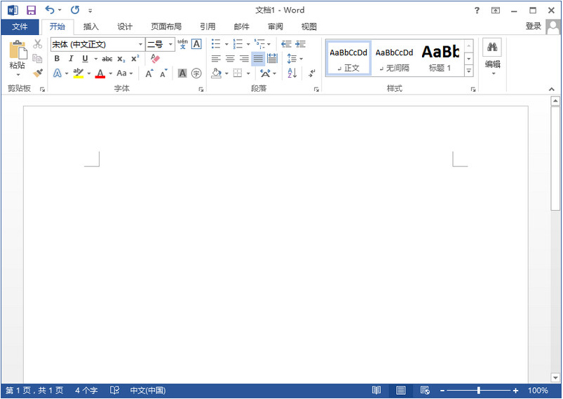 Microsoft Office 2013 64位免费完整版（office2013）