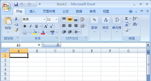 Microsoft Excel2007 32&64位 中文完整版