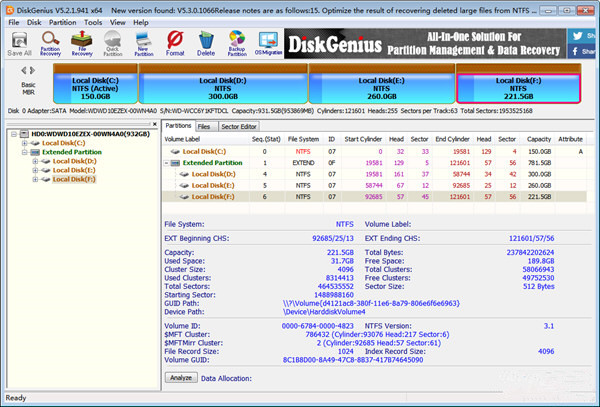 DiskGenius离线注册工具免费版