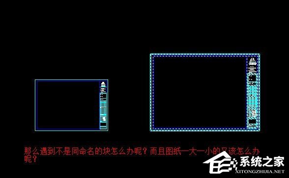 AutoCAD Batchplot