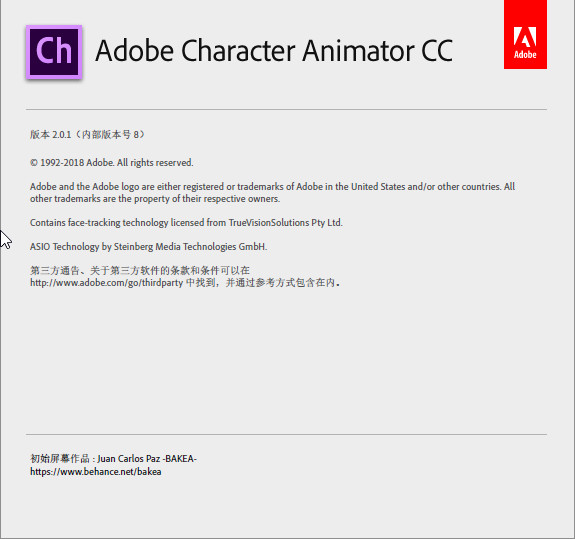 Adobe Character Animator CC 2019免费版