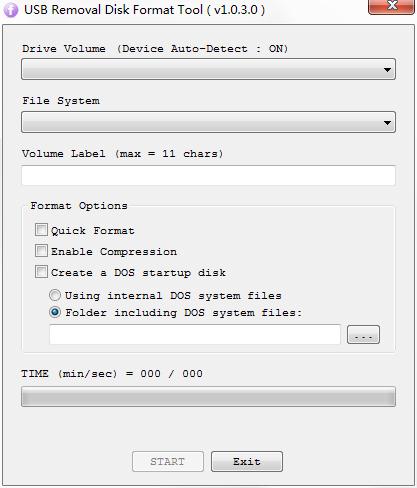 USB Removal Disk Format Tool绿色免费版(U盘格式化修复工具)