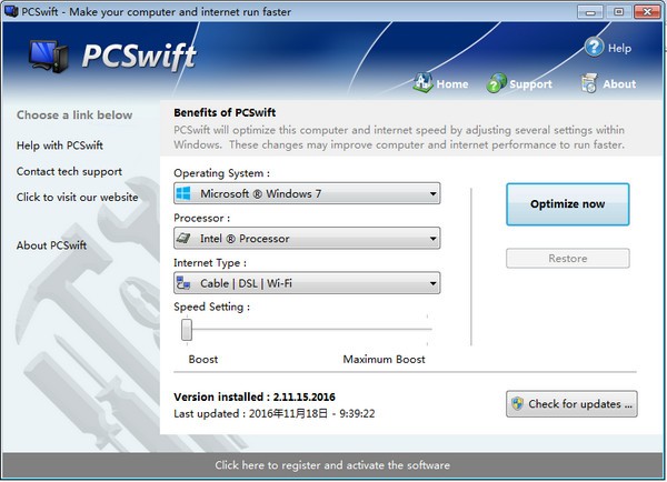 PCSwift免费版(系统优化软件)