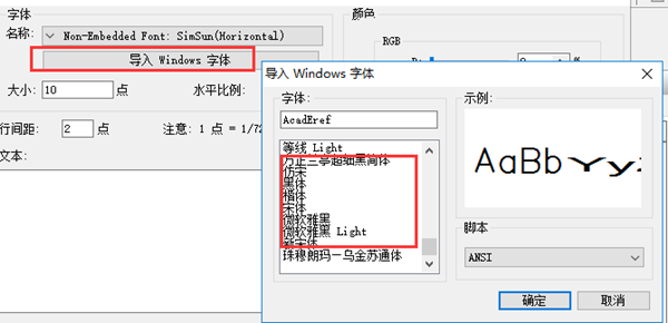 福昕高级PDF编辑器中文企业便携版