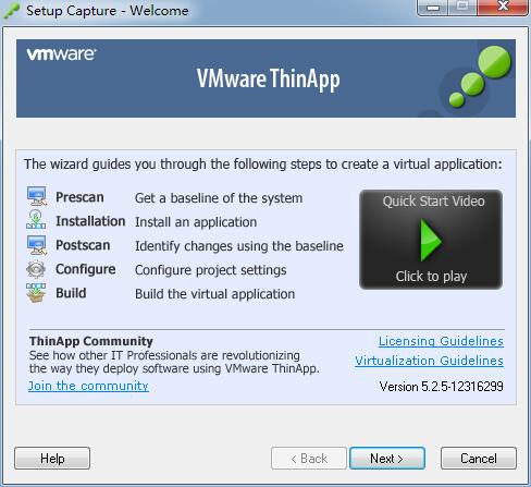 VMware Thinapp绿色最新版(虚拟化工具)