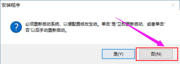 AutoCAD 2015 32位中文破解版(附AutoCAD2015<a href=https://www.officeba.com.cn/tag/zhuceji/ target=_blank class=infotextkey>注册机</a>)