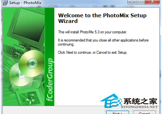 PhotoMix 5.3 特别版