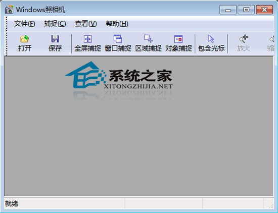 Windows 照相机绿色版