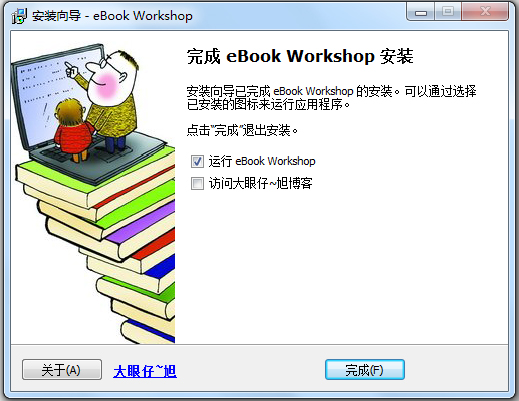 Ebook Workshop