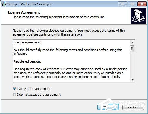 Webcam Surveyor官方版(视频捕捉工具)