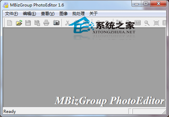 PhotoEditor 绿色汉化版(图片处理程序)