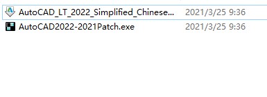 AutoCAD LT 2022 64位 简体中文版