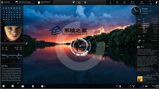 Rainmeter 2.3.0.1349 多国语言<a href=https://www.officeba.com.cn/tag/lvsemianfeiban/ target=_blank class=infotextkey>绿色免费版</a>