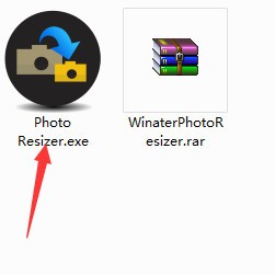 Winater Photo Resizer绿色英文版(图像编辑工具)