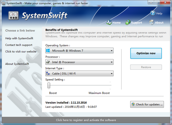 SystemSwift中文版(电脑速度优化软件)