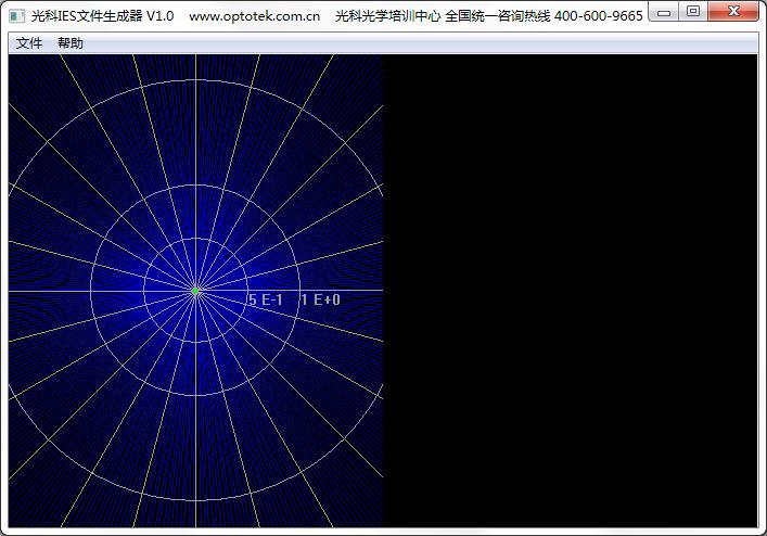 光科IES文件生成器绿色版