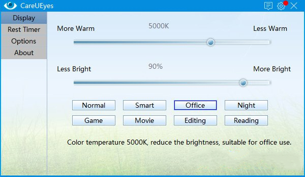 CareUEyes ProPC版(防蓝光软件)