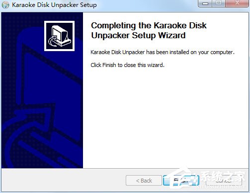 Karaoke Disk Unpacker