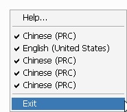 Recaps输入法切换工具 绿色版