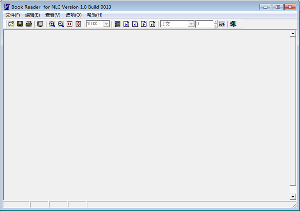 Book Reader for NLCBulid 0013 绿色版(文件阅读器)