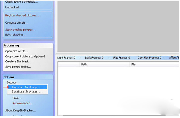 DeepSkyStacker英文版(图片叠加处理软件)