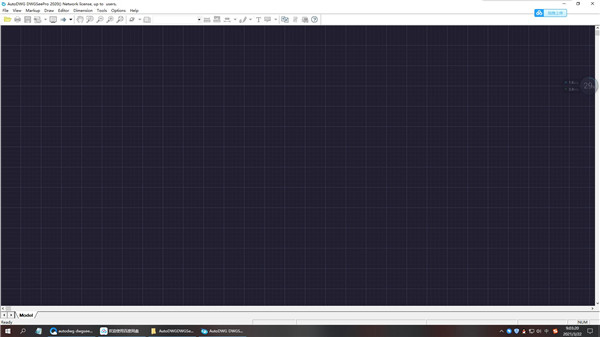 AutoDWG DWGSee Pro 2020完美激活版(DWG查看器)