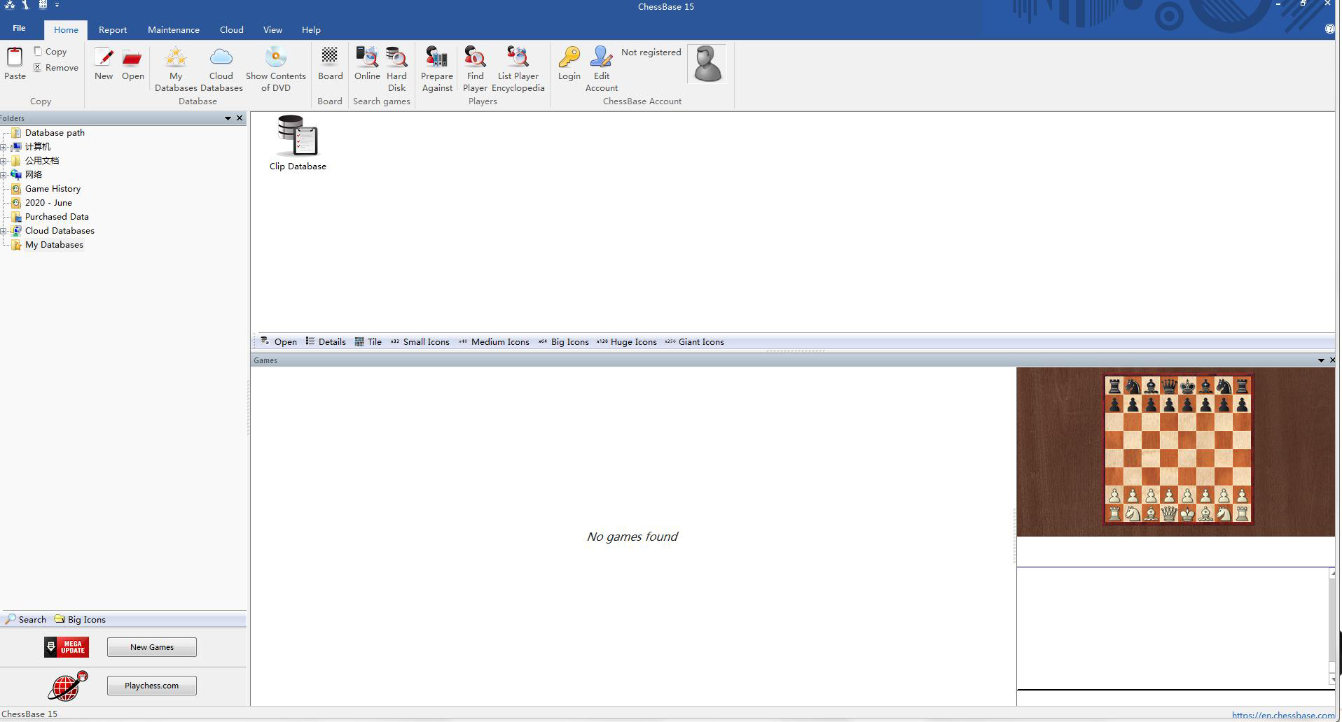 ChessBase英文安装版(国际象棋数据库)