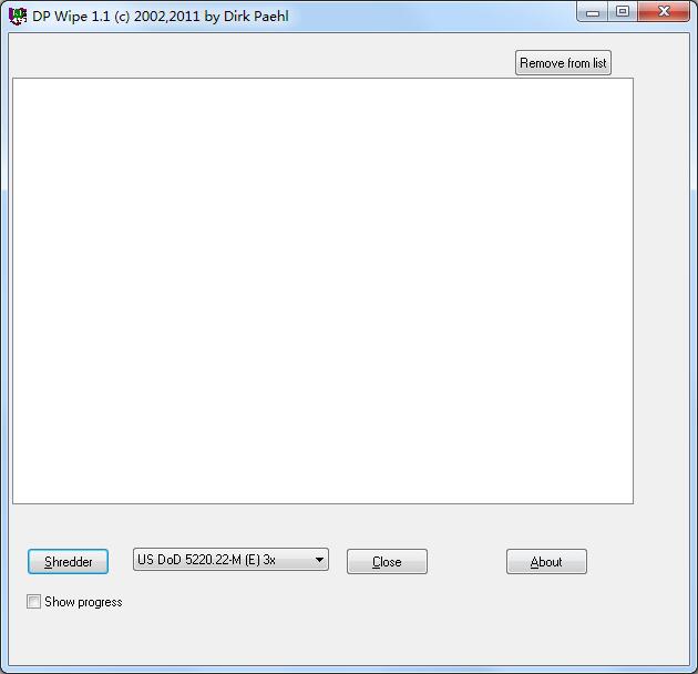 DPWipe（文件粉碎机）英文绿色版