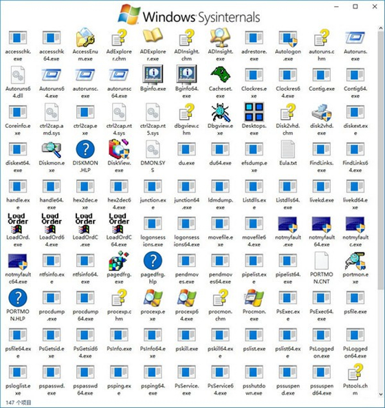 Sysinternals Suite官方版