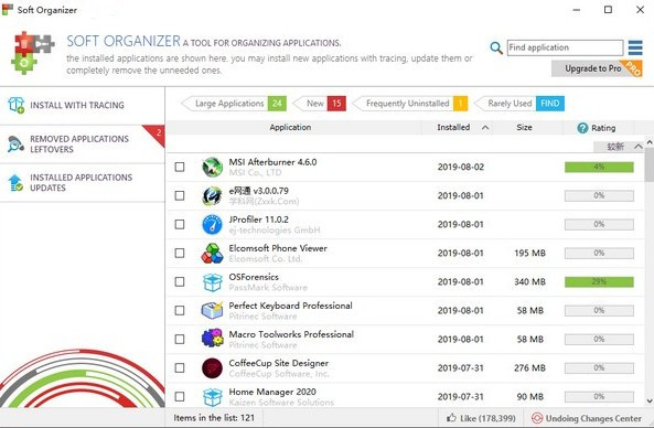 Soft Organizer Pro专业版(软件卸载工具)