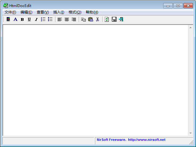 HtmlDocEdit绿色版(HTML编辑器)