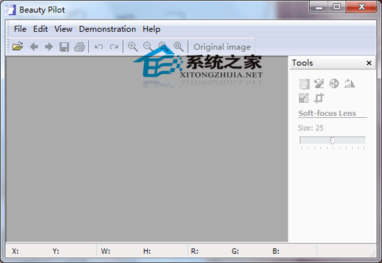 Beauty Pilot 2.0.5 汉化<a href=https://www.officeba.com.cn/tag/lvseban/ target=_blank class=infotextkey>绿色版</a>