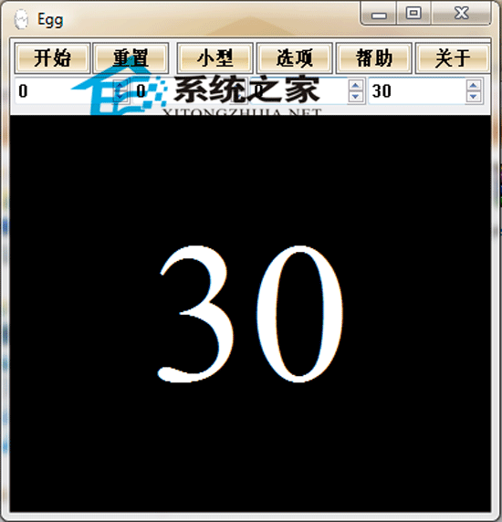 南极星万年历<a href=https://www.officeba.com.cn/tag/lvseban/ target=_blank class=infotextkey>绿色版</a>(NJStar Chinese Calendar)