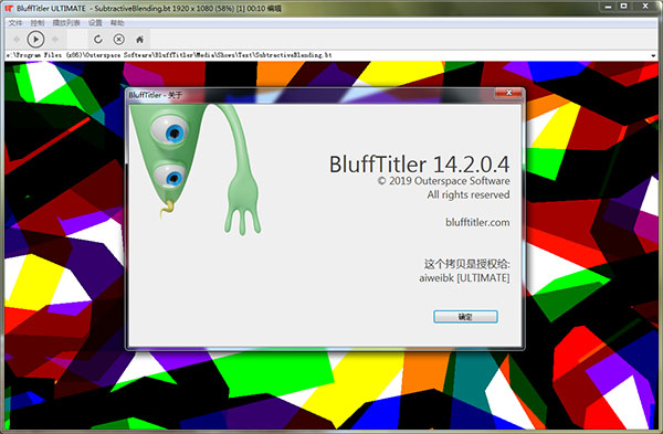 BluffTitler中文版