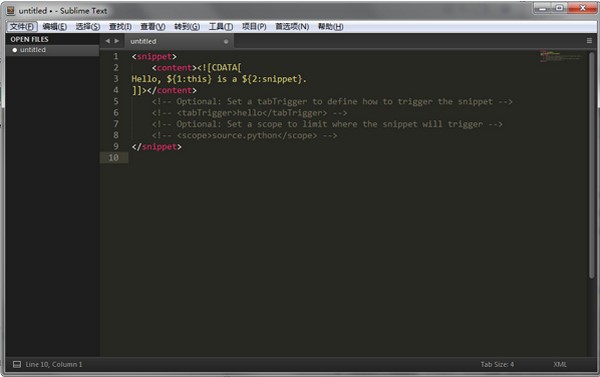 Sublime Text（高级<a href=https://www.officeba.com.cn/tag/wenbonbianjiqi/ target=_blank class=infotextkey>文本编辑器</a>）V4.1.0.7 官方安装版