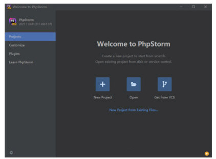 Phpstorm2021激活码补丁绿色免费版